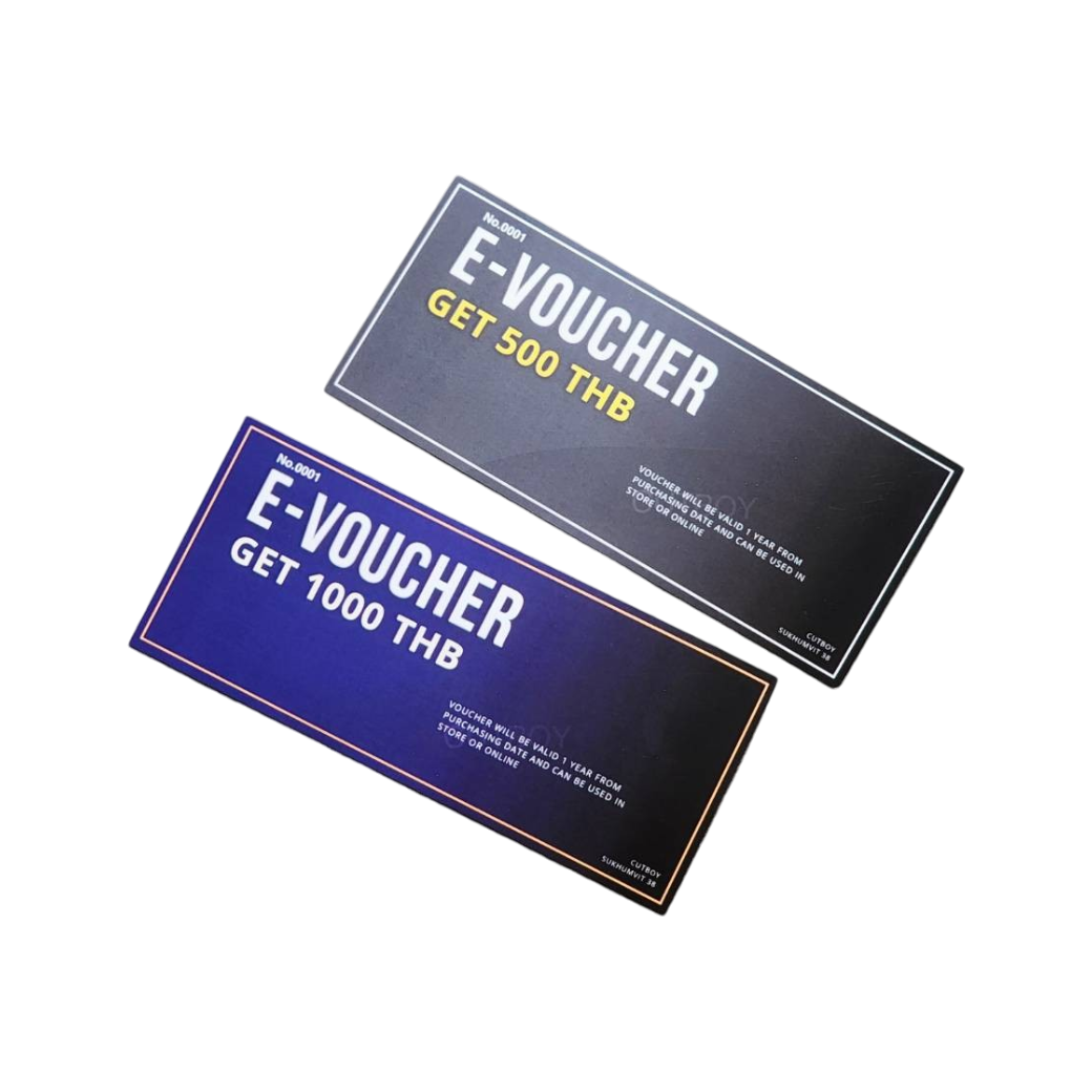 Voucher